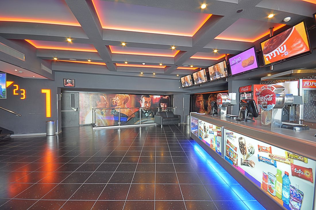 לובי ומזנון רב חן דיזינגוף