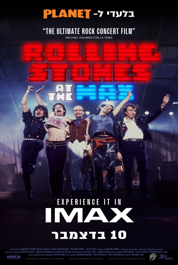 ROLLING STONES – AT THE MAX poster